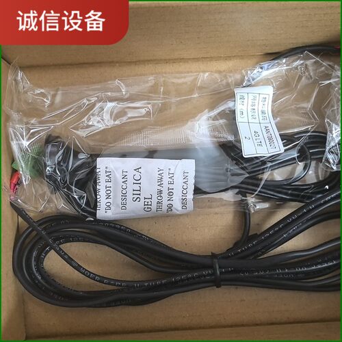 北京映翰通IR302工业级无线路由器，全新未使用，带包装，一议