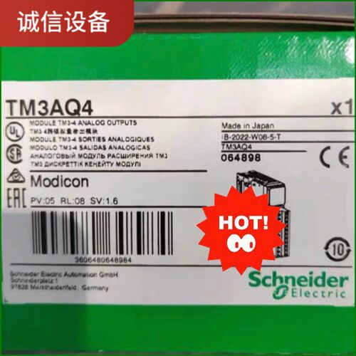 TM3AQ4  TM3AI4 TM3TI4 TM3AM6 T议价