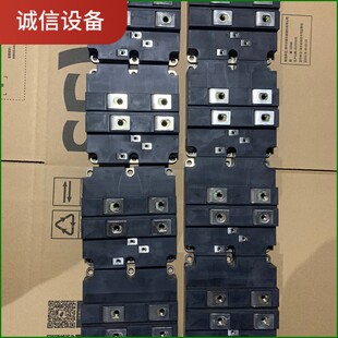 原装拆机FZ1000R12KF5功率模块，功能完好，成色漂亮议价