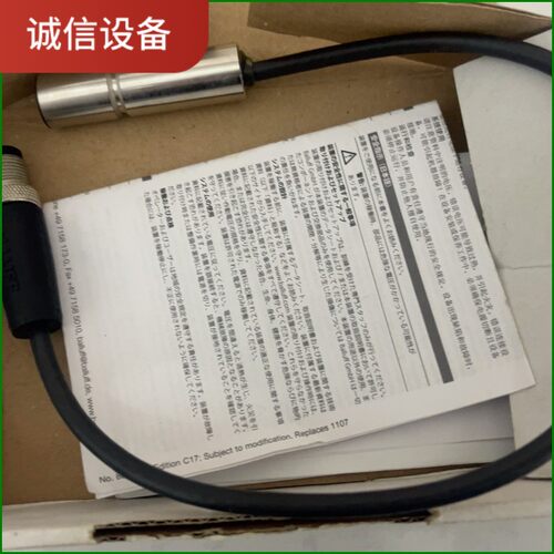 原装正品BIS0140巴鲁夫Balluff高频读/写头BIS-【议价】