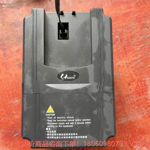 日业变频器CM530-A4T1R5GB/2R2PB实物图拍摄--议价商品 联系客服