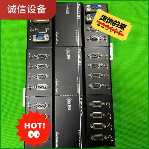 Systembase panel-8e /232，Ver.A议价