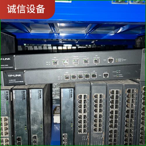 普联 TP-LINK  TL-ER6120G   WAN口千-【议价】