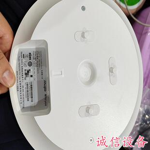新到一批锐捷WIFI6吸顶AP RG-EAP262G-需议价