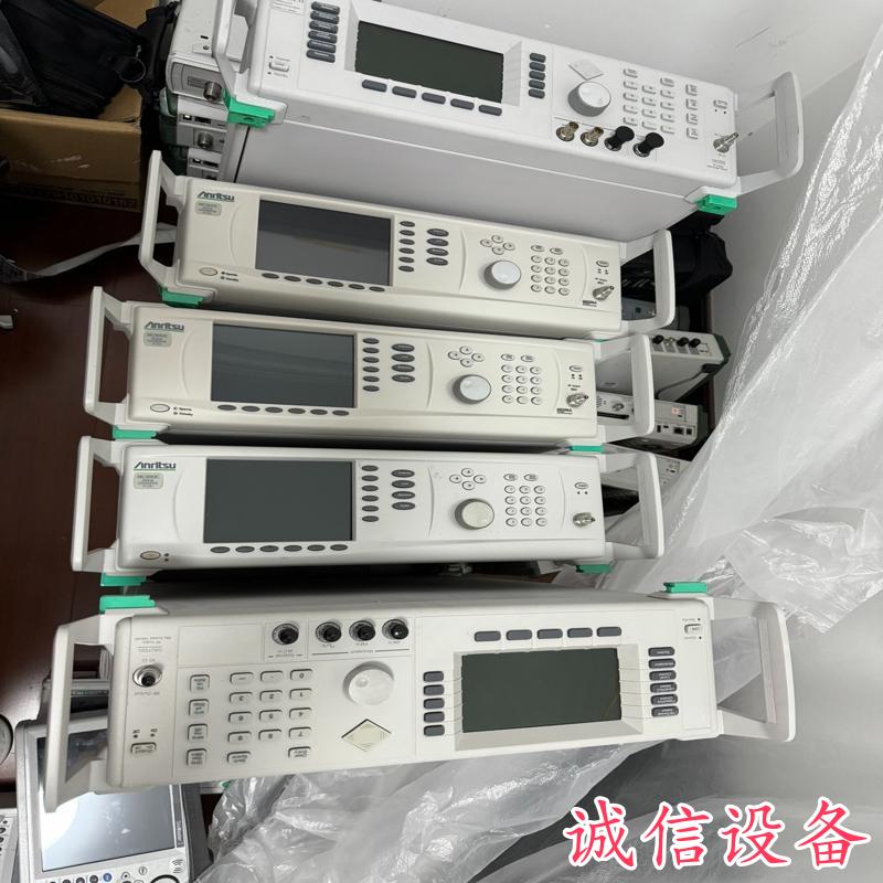 MS2038C，20G频谱加网分-需议价