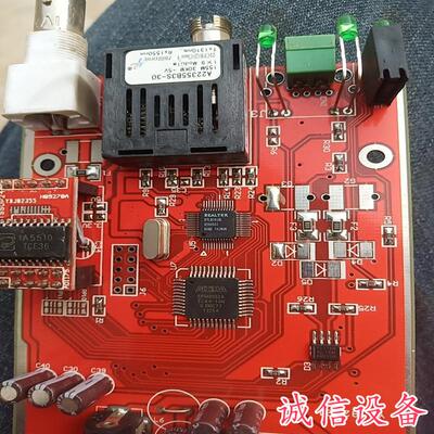 ALTBRA EPM3032A TC44-10N S-需议价