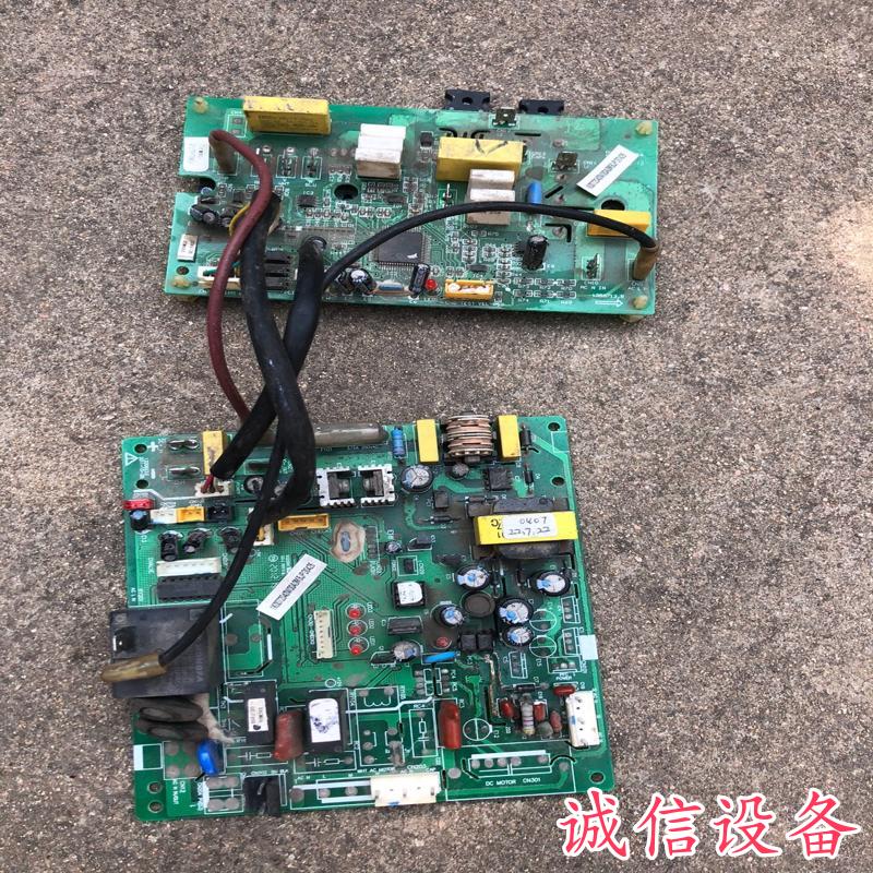 海信变频空调挂机.柜机型号多种需要的私信报型号.包好-需议价