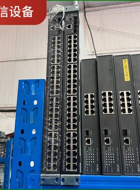 H3C/华三  S5120V2-52P-PWR-LI  48-【议价】