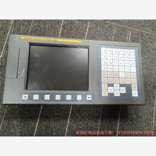 发那科闲置0iMate-MD主机，功能包好，议价出--议价商品 联系客服