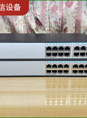 华为S1700-16G千兆交换机，16口全千兆，功能正常，适-【议价】