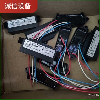 demag GS 26089484整流器现货库存处理，工程剩议价