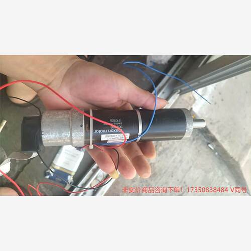 maxon RE40带刹车和编码器--议价商品 联系客服