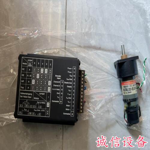 MAXON直流驱动器 108302！成色新-需议价