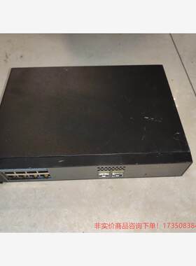 华为S1720-10GW-PWR-2P交换机全千兆监控POE--议价商品 联系客服