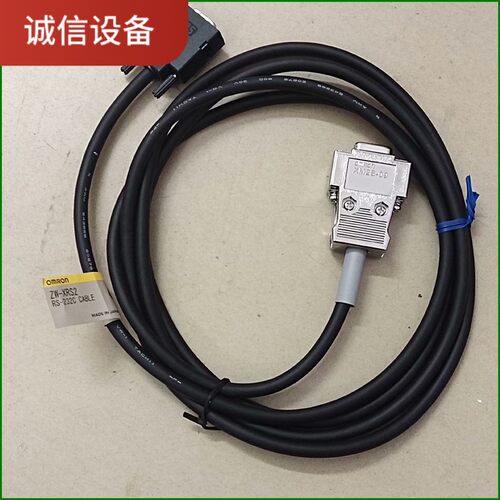 原装正品OMRON欧姆龙ZW-XRS2数据连接线，232通信-【议价】