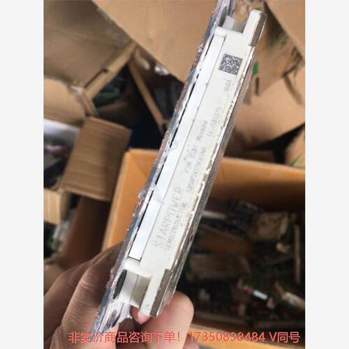 gd50pix120c6sn 代替7mbr50vn120-5--议价商品 联系客服