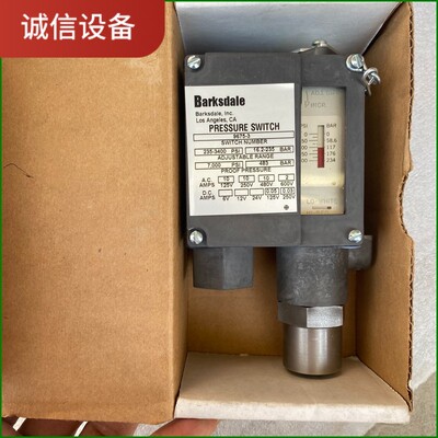 全新barksdale巴士德 9675-3，带包装盒。包好议价