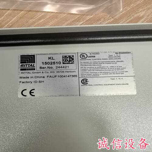 正品威图RITTAL KL1502.510 配电箱2-需议价