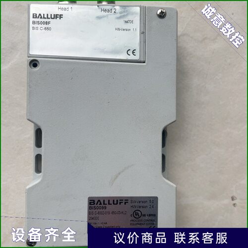 BALLUFF巴鲁夫BIS008F  BIS C-650-议价