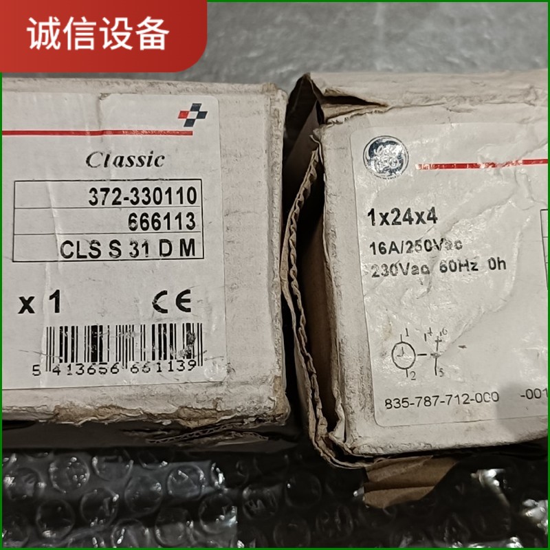 全新通用CLSS31DM 666113 372-330110议价