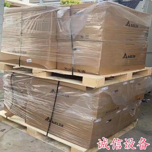 全新原装台达变频器VFD750C43A-00 现货正-需议价