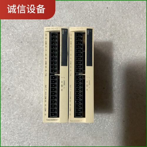 施耐德PLC模块TM2AMM6HT、实物图。议价