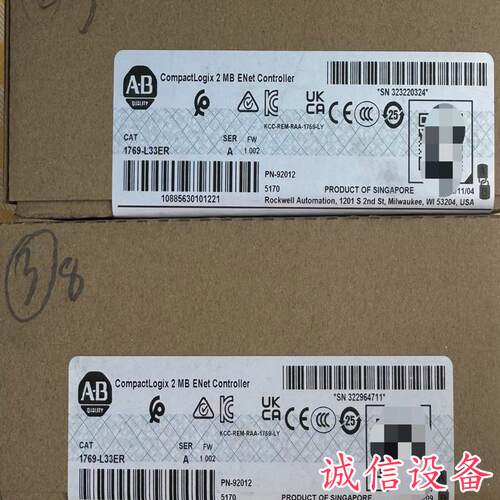 全新1769-L33ER CompactLogix -需议价