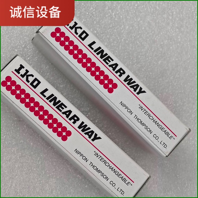 LWL12C1BCSHS2 IKO直线导轨滑块正品全新原-【议价】