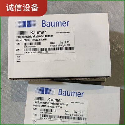 堡盟Baumer. OM30-P0550.HV.YUN 全新议价