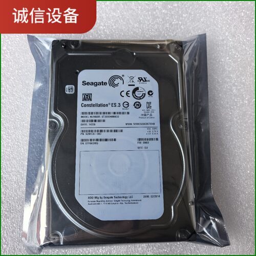 希捷ST3000NM0033， 企业级3TB硬盘，服务器硬盘-【议价】