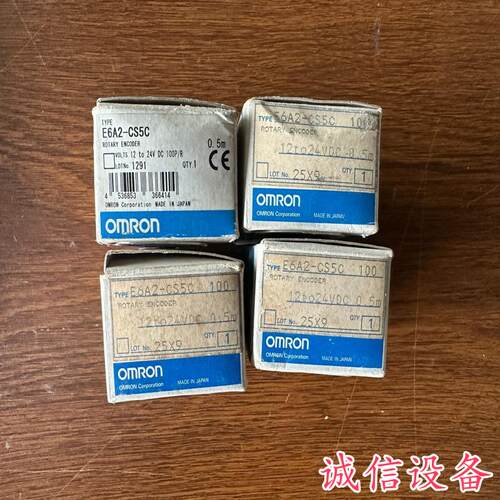 E6A2-CS5C  100P/R欧姆龙编码器 全新-需议价