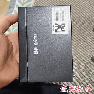 锐捷5口千兆POE管理型交换机RG-ES205GC--需议价