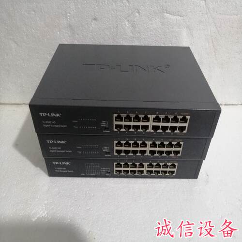 二手TP-LINK TL-SG2016D 16口全千-需议价