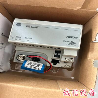AB模块1794-ACN15-需议价