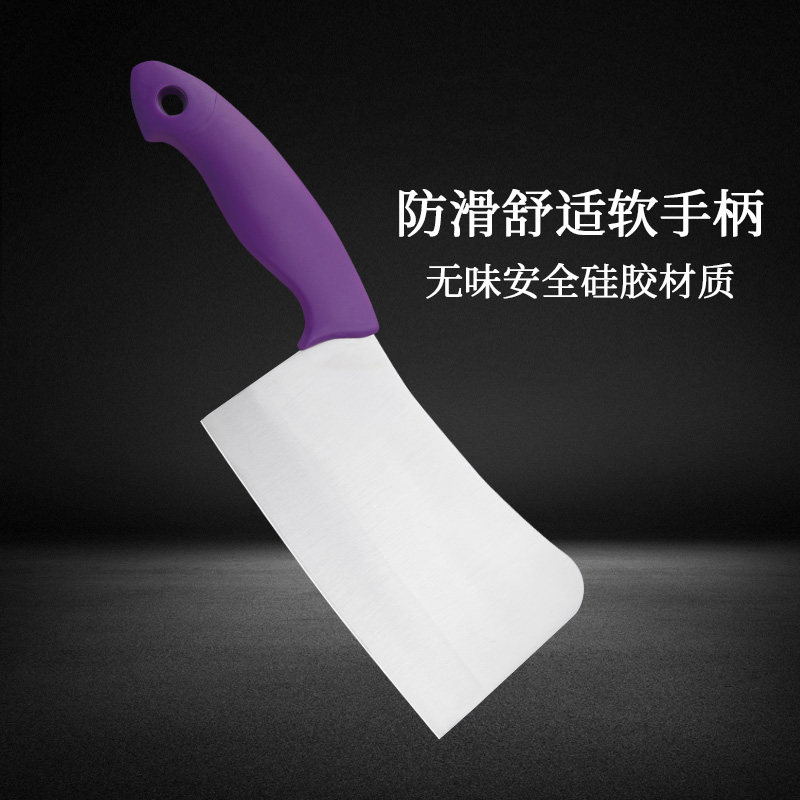 金门家用超锋利斩剁骨加厚砍骨刀