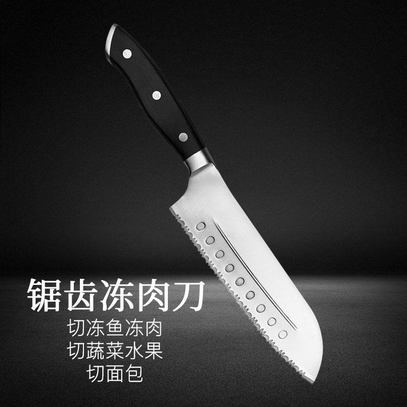 不锈钢碎冰刀面包锯齿刀水果冷冻雪花酥切解冻肉刀家用锋利不掉渣