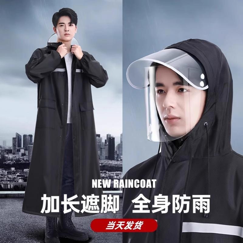 长款雨衣加厚牛津布连体全身一体式遮脚防暴雨成人防雨服骑行雨披