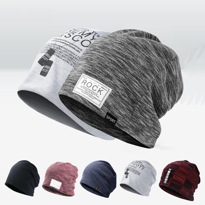 男款保暖帽子薄款针织毛线帽冷帽包头帽春秋天男士光头堆堆帽四季