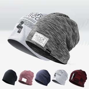 光头堆堆帽四季 针织毛线帽冷帽包头帽春秋天男士 保暖帽子薄款 男款