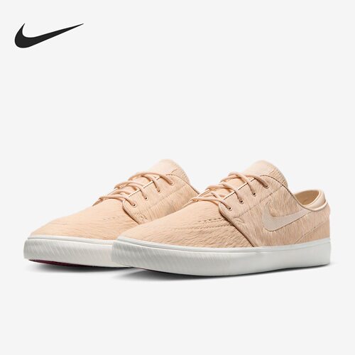 Nike sb zoom Janoski 舒适透气防滑耐磨低帮休闲板鞋HF3060-200