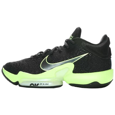 Nike Zoom Rize 2 EP运动舒适减震防滑耐磨低帮篮球鞋CT1498-001