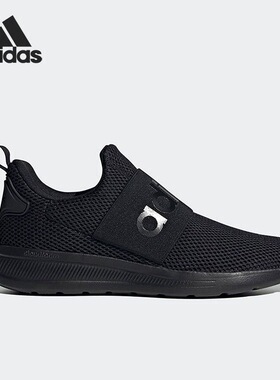 Adidas Neo Lite Racer Adapt 透气防滑耐磨低帮休闲跑步鞋H04296