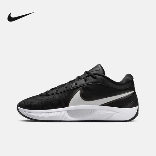 Nike Giannis FREAK 6舒适透气防滑耐磨低帮休闲运动鞋FJ7807-002