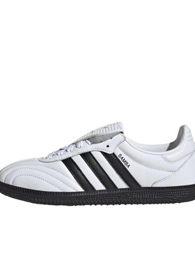 Adidas originals samba LT舒适透气防滑耐磨运动休闲鞋JI2706