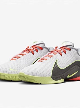 Nike LeBron 22 EP舒适透气防滑耐磨低帮篮球鞋FZ1095-101