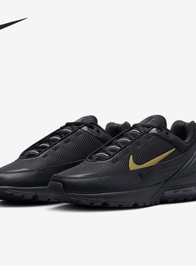 Nike Air Max Pulse舒适透气防滑耐磨低帮休闲跑步鞋HQ2573-001