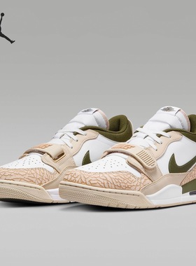 Jordan Legacy 312 Low“Hemp” 防滑耐磨低帮篮球鞋FZ4358-100