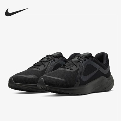 Nike Quest 5 轻盈舒适百搭防滑耐磨低帮休闲跑步鞋DD0204-003