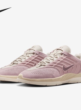 耐克 Nike SB Vertebrae 舒适透气防滑耐磨运动休闲鞋FD4691-601