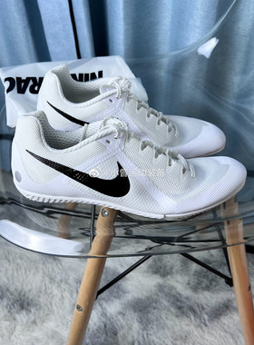 Nike耐克ZOOM RIVAL MULTI M10男女夏季透气田径训练鞋钉鞋DC8749